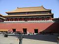 China 2010 064